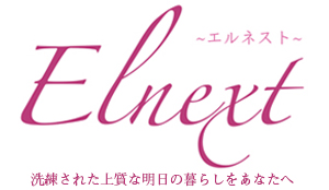 ELNEXT  -エルネスト-